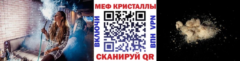 Где продают наркотики Туран Каннабис  Меф мяу мяу  Лсд 25  ГАШИШ  Кокаин 