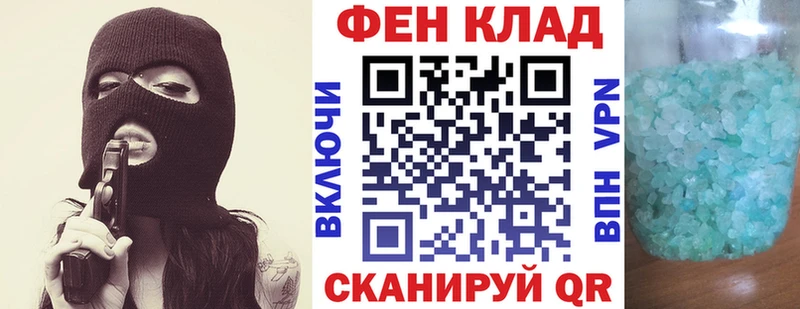 цены Туран Amphetamine 97%