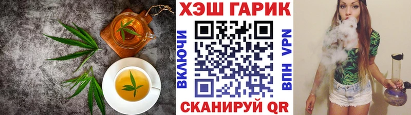 кракен tor  Туран  Cannafood конопля 