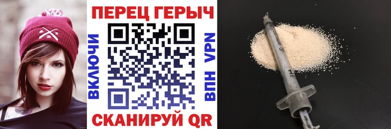 ГЕРОИН Афган  блэк спрут ONION  Туран 