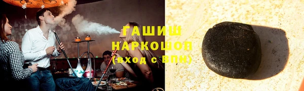 дурь Алексин