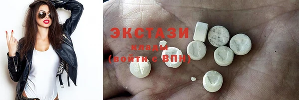 spice Абинск