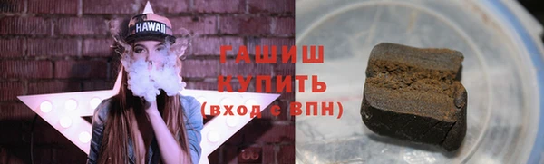 дмт Абаза
