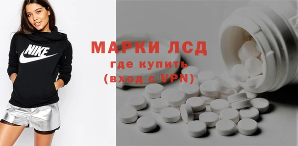 дмт Абаза