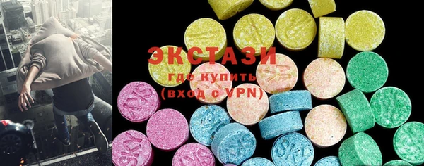 синтетический гашиш Абдулино
