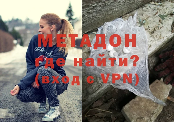 дурь Алексин