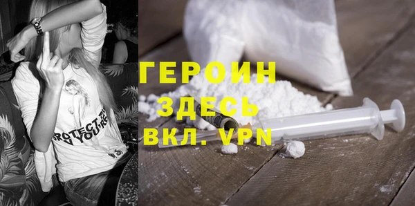 дмт Абаза