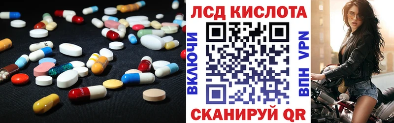 блэк спрут ССЫЛКА  Туран  ЛСД экстази ecstasy 