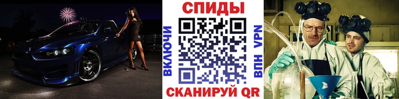 Метамфетамин пудра  ссылка на мегу   Туран  купить  