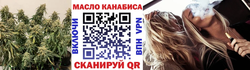 ТГК Wax  Туран 