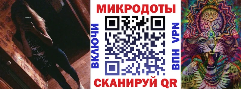 где купить наркоту  Туран  Псилоцибиновые грибы прущие грибы 